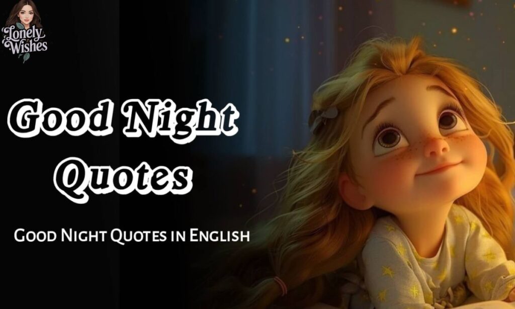 Sweet Dreams Saturday Quotes